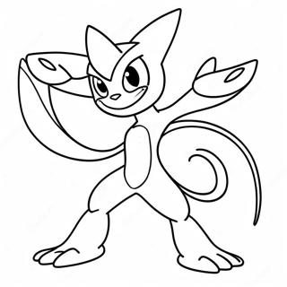 Pagina da Colorare di Greninja in Posizione di Battaglia | pagina da colorare Greninja