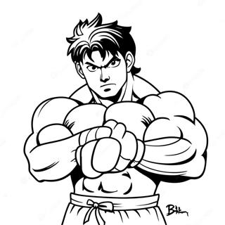 Pagina da Colorare di Baki | pagina da colorare Baki