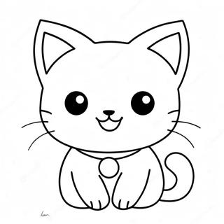 Animale Kawaii Carino Pagine da Colorare