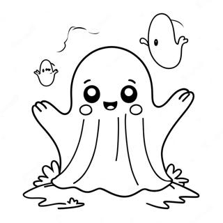 Pagina da Colorare di un Carino Fantasma Boo | pagina da colorare Boo