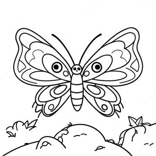Pagina da Colorare Mothra | pagina da colorare Mothra