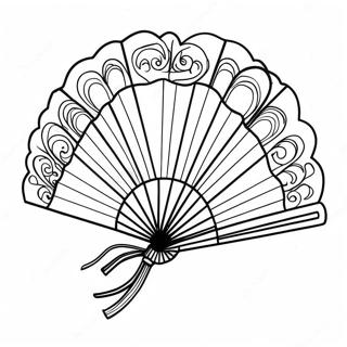 Pagina da Colorare Tifoso | pagina da colorare Ventilatore