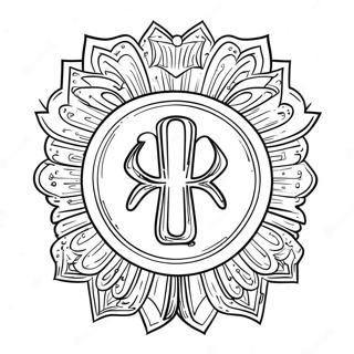 Pagina da Colorare Logo 4-H | pagina da colorare 4-H
