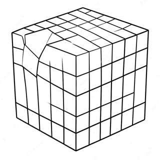 Pagina da Colorare del Cubo 3D Colorato | pagina da colorare Forme 3D