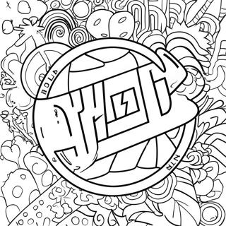Pagina da colorare del logo Hypebeast | pagina da colorare Hypebeast