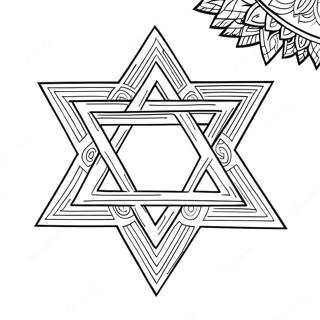 Pagina da Colorare Stella di David Ebraica | pagina da colorare Ebraico