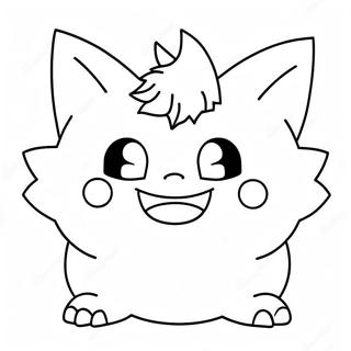 Pagina da Colorare di Gengar Carino con un Sorriso | pagina da colorare Gengar