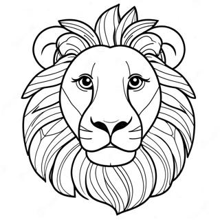 Pagina da Colorare Leo il Leone | pagina da colorare Leo